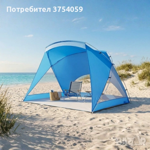 Семейна палатка XXL за плаж и градина с UV50+ защита и водоустойчив под – 273x195x177 см, снимка 3 - Палатки - 55147952