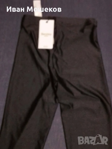 Дамски клин Bershka, снимка 4 - Клинове - 55125301