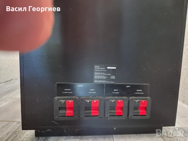 ReVox H5  CD плейър ReVox H2  FM тунер ReVox H6, снимка 5 - Аудиосистеми - 55613463