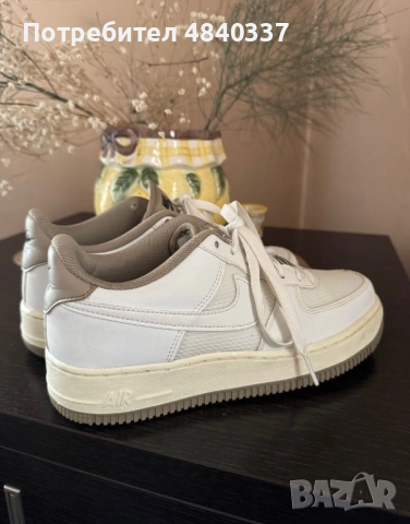 Nike Air force One 
