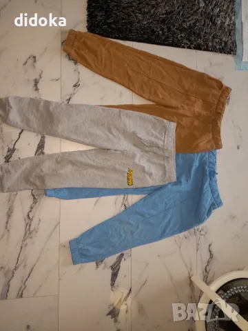 3 долнища за 3 евро