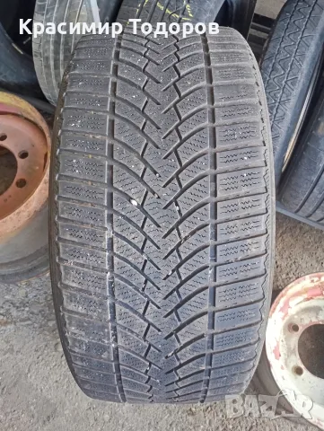 гуми за автомобил 255/40R19