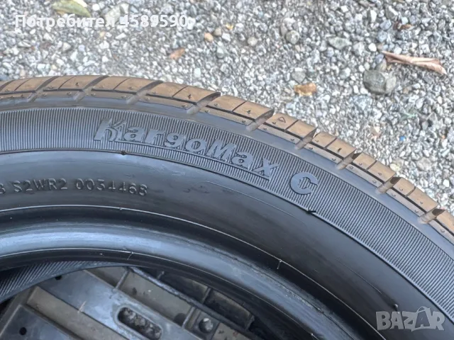 2бр.Гуми ЦЕДКИ GT Radial 195/50/13C DOT0324 за ПЛАТФОРМИ/РЕМАРКЕТА/КАРАВАНИ, снимка 11 - Гуми и джанти - 55597773