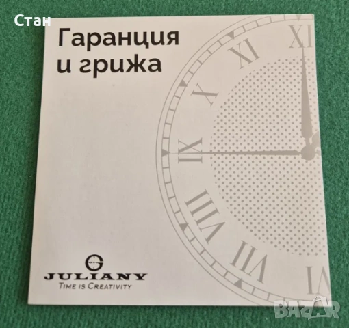 Часовник Festina F20519 Chrono Sport – нов, снимка 6 - Мъжки - 54275747