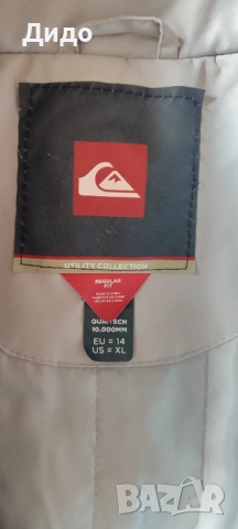 Детски/юношески ски комплект QUIKSILVER 14 г./ М, снимка 4 - Зимни спортове - 51302940