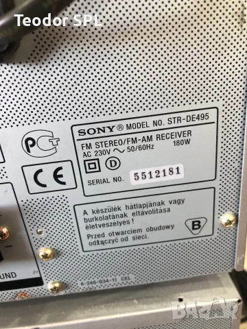 Sony ресивър усилвател, снимка 7 - Ресийвъри, усилватели, смесителни пултове - 55607752