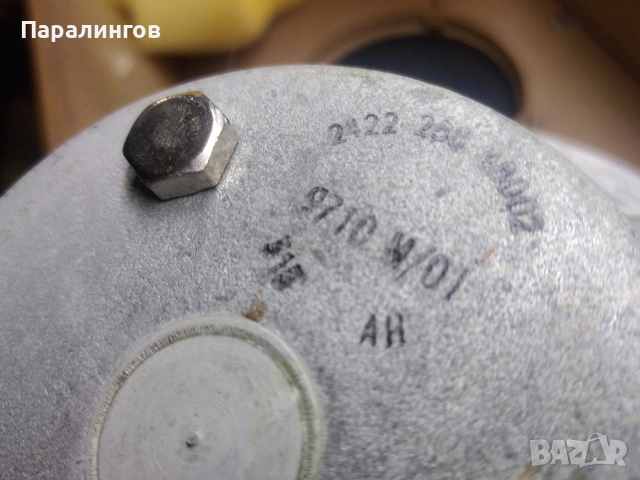 Филипс /Аудиофилски 1 брой , снимка 4 - Тонколони - 53989555