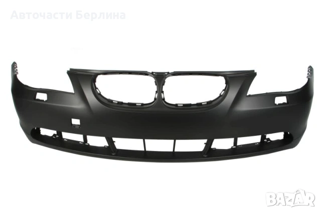 Предна броня с дюзи за фарове за боядисване за BMW 5 BLIC