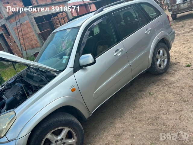 Продавам Toyota RAV4 2.0 D4D на части, снимка 9 - Автомобили и джипове - 54573415
