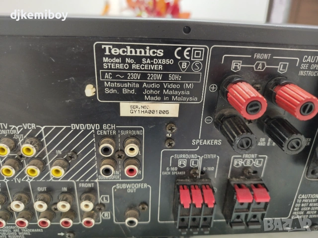 Technics sa-dx850, снимка 6 - Грамофони - 54739697