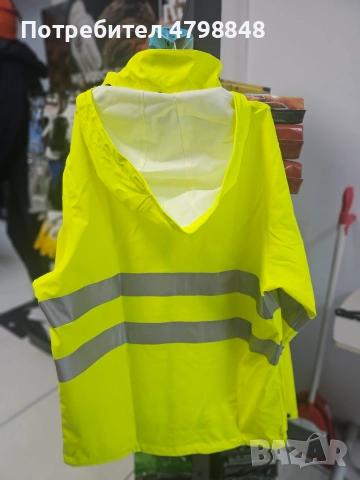 Водоустойчиво яке (дъждобран)  Alta Rain Jacket  Helly Hansen, снимка 2 - Якета - 55130073