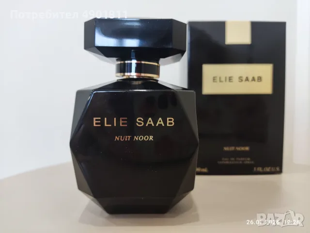 Elie Saab Nuit Noor - 90 ml, оригинален, снимка 2 - Дамски парфюми - 55464503