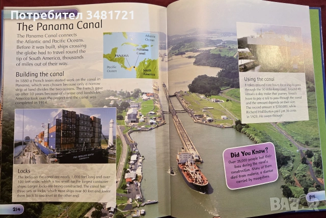 Encyclopedia of Amazing Places, снимка 18 - Енциклопедии, справочници - 55065693