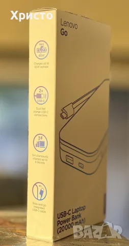 НОВА!!! Външна батерия Lenovo Go USB-C Laptop Power Bank 20000mAh – 65W, снимка 3 - Външни батерии - 55621818