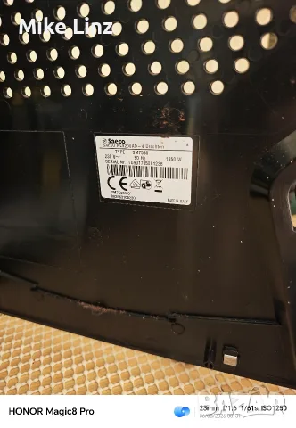 Saeco SM7580 Xelsis , снимка 5 - Кафемашини - 55567799