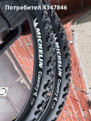 Michelin countiy style