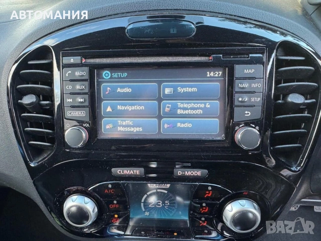 На ЧАСТИ Nissan Juke 1.6i 117кс 2016г automat facelift , снимка 13 - Автомобили и джипове - 54797543
