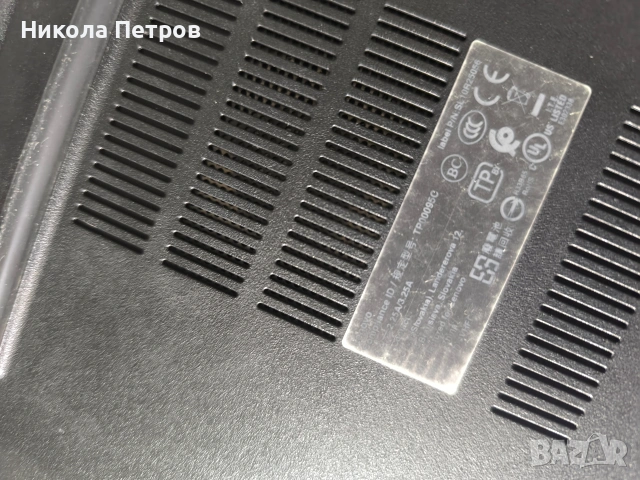 Лаптоп Lenovo Thinkpad E590 i7 8th gen, снимка 4 - Лаптопи за работа - 54622085