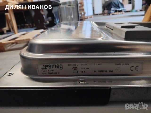 Съдомиялна машина за вграждане Smeg, снимка 3 - Съдомиялни - 54211819