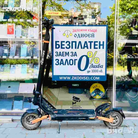 Електрическа тротинетка KUKIRIN G2 PRO