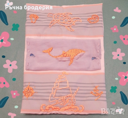 Позлатена ръчна бродерия с морски мотиви (калъфка), снимка 4 - Възглавници - 55165416