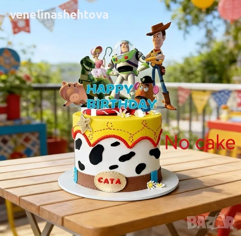 Toy story Играта на играчките 25 броя Happy birthday декорация торта мъфини кексчета, снимка 2 - Други - 53922025