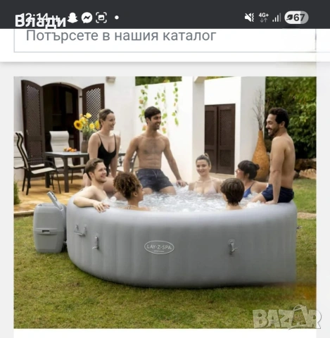 Lay-Z Spa джакузи за 6 човека
