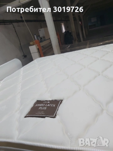 Матрак Модел Джъмбо Латекс Плюс размер 180/190 , снимка 5 - Матраци - 54108587