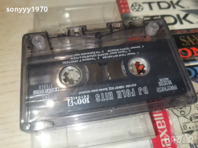 DJ FOLK HITS-ORIGINAL TAPE 0508261048H2E7R, снимка 5 - Аудио касети - 55553779