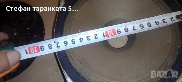 мидбасов говорител Telefunken , снимка 3 - Тонколони - 54403934