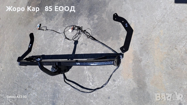 Продавам оригинален теглич за Peugeot 307/Пежо 307, снимка 8 - Части - 53540802