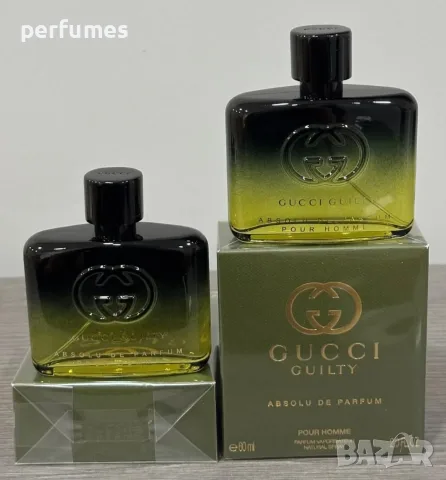 Gucci Guilty Absolu de Parfum Pour Homme EDP 50ml