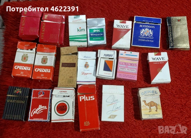 Старинни педмети по договаряне, снимка 3 - Антикварни и старинни предмети - 54420427