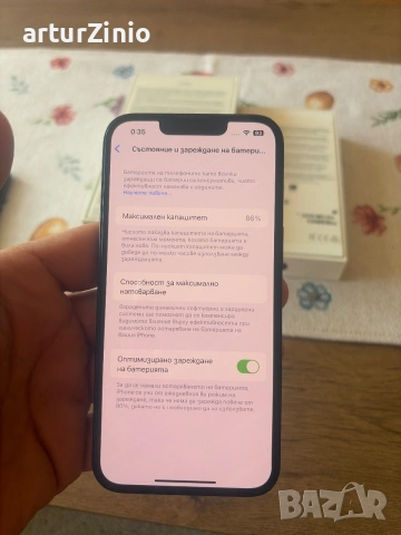IPHONE 7-IPHONE 13-IPHONE SE, снимка 8 - Apple iPhone - 53183934