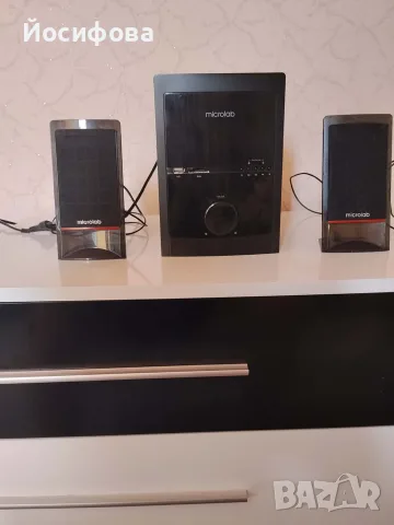Microlab M-700U 2.1 тонколони
