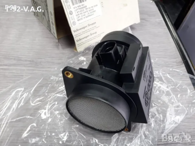 074906461**NEU**VAG**AUDI**ДЕБИТОМЕР ** 