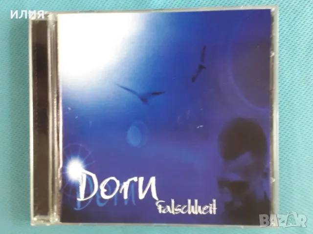 Death Metal,Black Metal,Doom Metal-CD, снимка 5 - CD дискове - 55450748