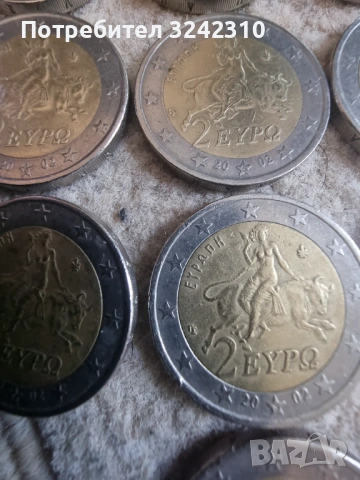 Монета от 2 евро Гърция 2002 г. 15 броя, снимка 6 - Нумизматика и бонистика - 54704769