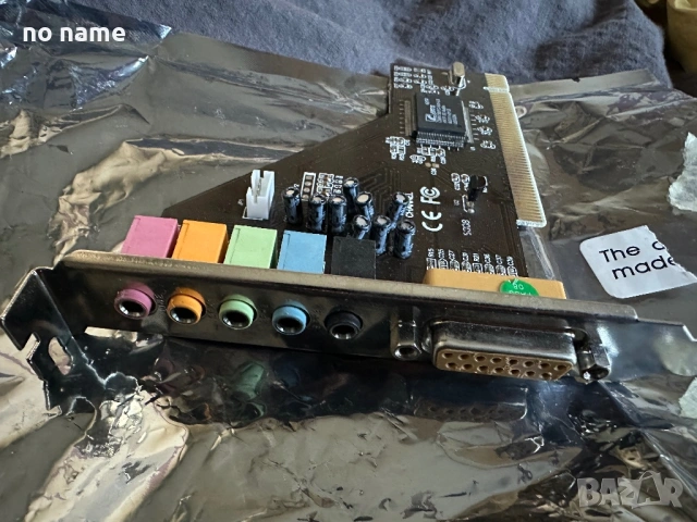 Компютърни карти - мрежова и звукова PCI 