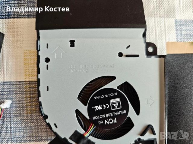 Оригинални вентилатори ASUS ROG G531 CPU + GPU (5V), снимка 4 - Части за лаптопи - 54180961
