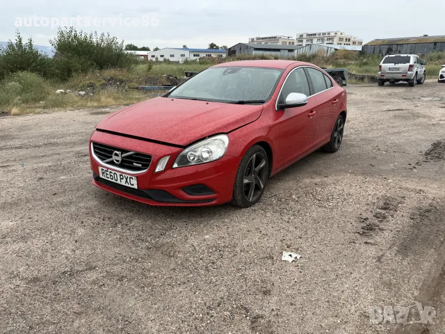 на части Volvo s60 d3 1.6t 2012г 150к.с. 6 ръчни скорости , снимка 5 - Автомобили и джипове - 55471382