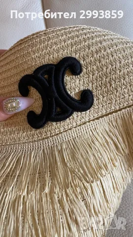 шапка СЕЛИН celine fringe hat, снимка 10 - Шапки - 55650129