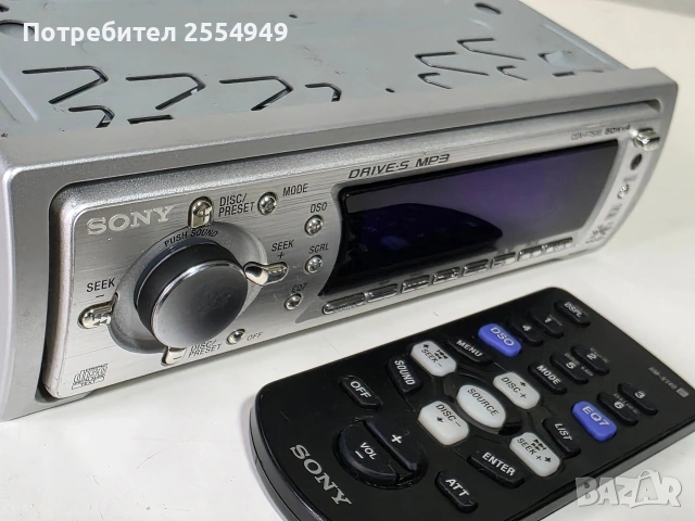 CD/MP3 Плейър Sony CDX-F7500
