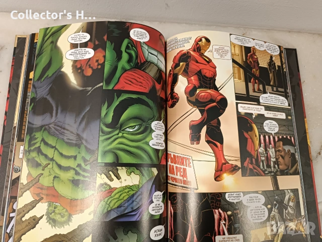 Комикси Марвел Marvel Must have Spider-Man Daredevil Hulk Namor Black Widow Fantastic Four, снимка 7 - Художествена литература - 55110209