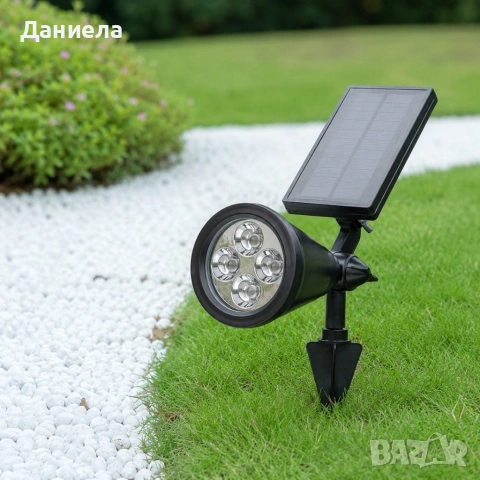Соларен LED прожектор за градина 4 LED – Водоустойчив, снимка 4 - Лед осветление - 54874337