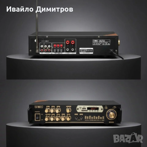 Bluetooth Домашен усилвател UKC