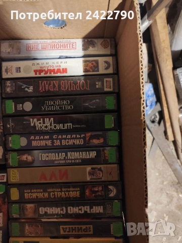 Видео касети оригинални, снимка 15 - Други жанрове - 53119211