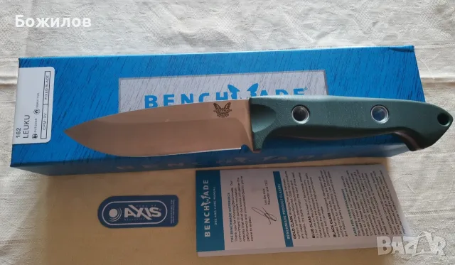 Ловен / Аутдор нож Benchmade 162 Bushcrafter – Full-Tang, S30V Чисто нов,не ползван