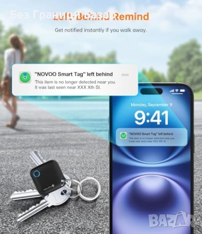 Нов Bluetooth тракер Apple Find My 4 броя за багаж ключове портфейл анти кражба проследяване, снимка 4 - Друга електроника - 54566523