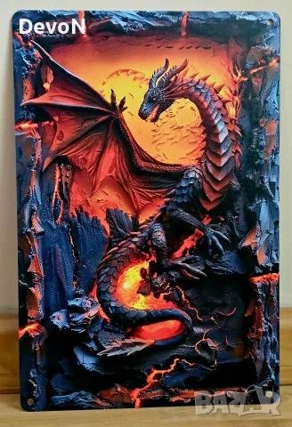 Картина "Дракон"